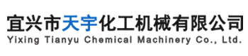 湖南佳湘環保建材有限公司
